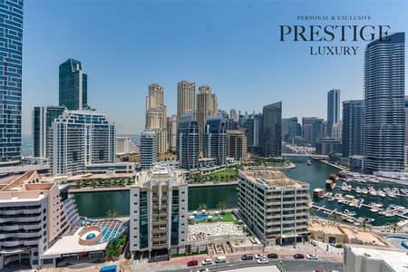 1 Bedroom Flat for Sale in Dubai Marina, Dubai - Marina View | Rented | Tastefully Furnished
