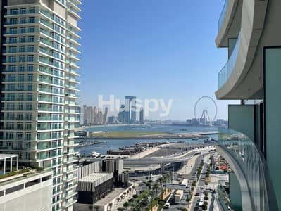 迪拜港， 迪拜 1 卧室单位待租 - 位于迪拜港，艾玛尔海滨社区，海滩风光公寓小区 1 卧室的公寓 180000 AED - 8964367