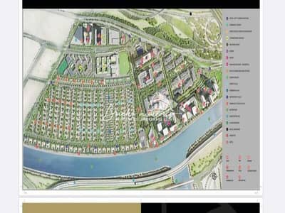 ارض سكنية  للبيع في شوبا هارتلاند، دبي - WhatsApp Image 2022-05-07 at 6.51. 53 PM (6). jpeg
