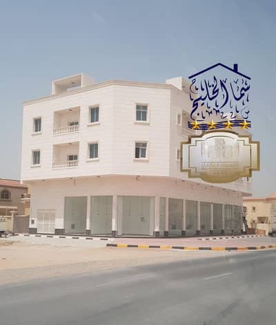 عمارة للبيع 8 محلات 9 ستوديو 20 غرفة عمارة للبيع 8 محلات 9 ستوديو 20 غرفة