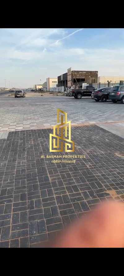 Mixed Use Land for Sale in Al Sajaa Industrial, Sharjah - WhatsApp Image 2024-05-07 at 9.05. 15 AM. jpeg