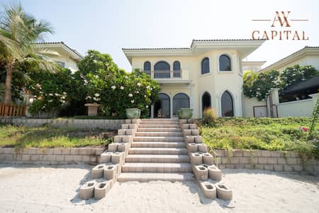4 Bedroom Villa for Sale in Palm Jumeirah, Dubai - Best Layout | Atlantis View | Vacant Garden View