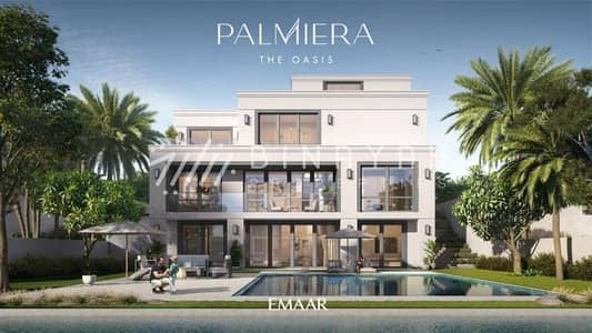 4 Bedroom Villa for Sale in The Oasis by Emaar, Dubai - Genuine Resale | lagoon view| The Oasis - Palmiera