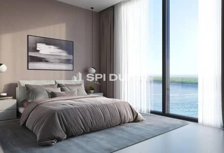 فلیٹ 1 غرفة نوم للبيع في شوبا هارتلاند، دبي - 11531115-29cbfo. jpg
