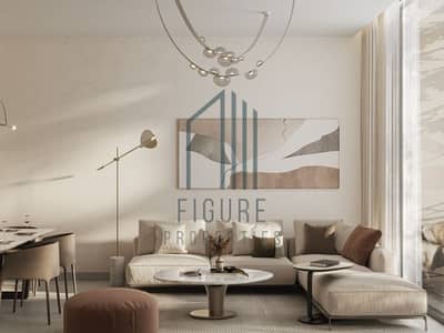 1 Bedroom Flat for Sale in Arjan, Dubai - Screenshot 2024-04-24 133106. png