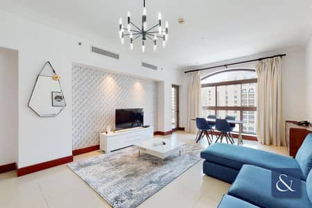 1 Bedroom Flat for Rent in Palm Jumeirah, Dubai - Furnished | Perfectly Priced | June 1st