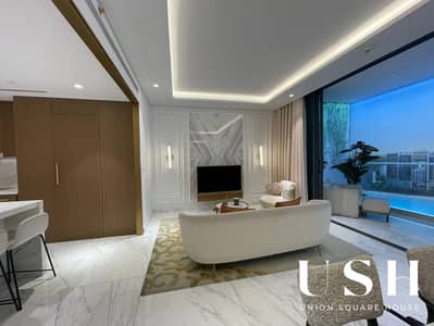 فلیٹ 1 غرفة نوم للبيع في دبي الجنوب، دبي - IMG-20240130-WA0041. jpg