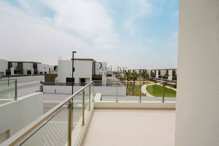 4 Bedroom Townhouse for Sale in Mohammed Bin Rashid City, Dubai - Ready For handover| Best price in the community