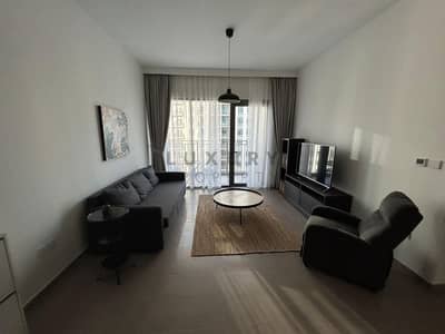 1 Bedroom Apartment for Rent in Dubai Hills Estate, Dubai - Furnished | High Floor | Vacant Now