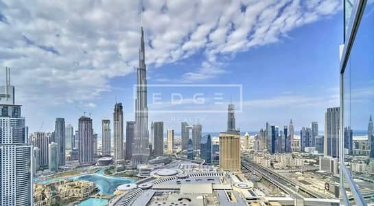 2 Bedroom Hotel Apartment for Rent in Downtown Dubai, Dubai - e58dd9ba-8110-48bd-849f-abff20948322. jpeg