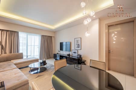 شقة 1 غرفة نوم للايجار في الخليج التجاري، دبي - شقة في برج A،أبراج داماك من باراماونت للفنادق والمنتجعات،الخليج التجاري 1 غرفة 130000 درهم - 8966970