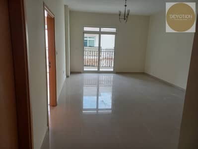 1 Bedroom Flat for Rent in Jumeirah Village Circle (JVC), Dubai - 58243ae4-02d5-4169-898c-5c544a8f94ad. jpg