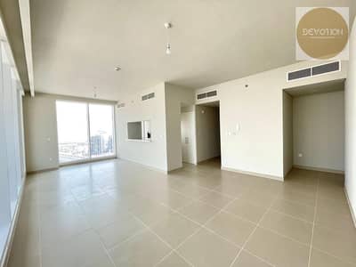 3 Bedroom Flat for Sale in Dubai Creek Harbour, Dubai - 94be0532-630a-4038-af4e-39e539fad4fb. jpg