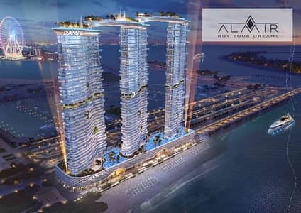 2 Bedroom Flat for Sale in Dubai Harbour, Dubai - WhatsApp Image 2024-05-06 at 1.14. 56 PM (10). jpeg