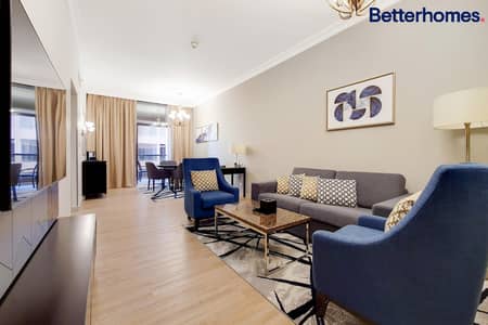 2 Bedroom Apartment for Rent in Dubai Internet City, Dubai - Multiple Cheqs| Access to Metro| Bills Included