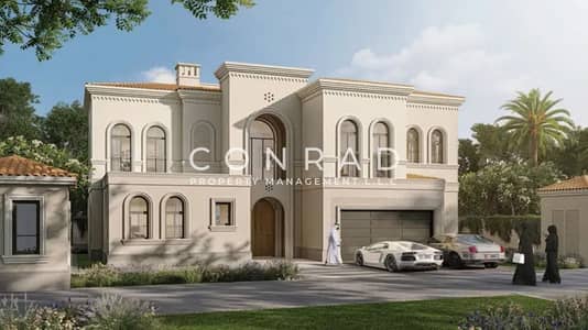 6 Bedroom Villa for Sale in Zayed City, Abu Dhabi - WhatsApp Image 2024-05-06 at 4.16. 07 PM. jpeg