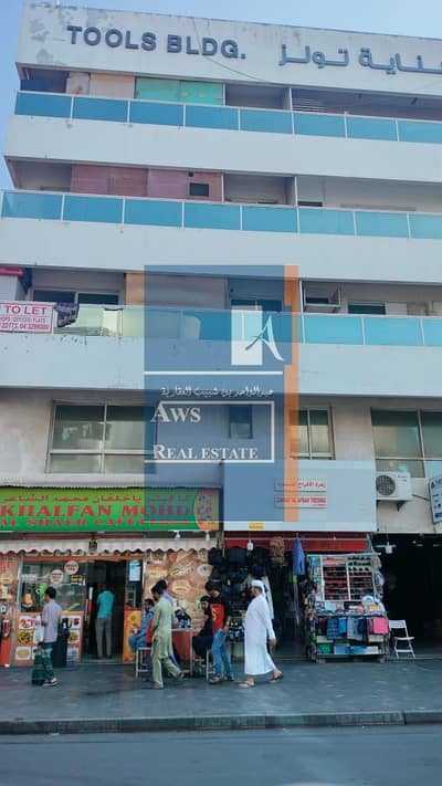 Office for Rent in Deira, Dubai - WhatsApp Image 2023-10-27 at 2.10. 40 PM (1). jpeg