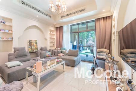 1 Bedroom Apartment for Rent in Downtown Dubai, Dubai - Exclusive | Huge Garden | Rarely Available