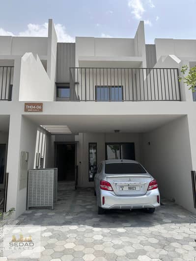 3 Bedroom Townhouse for Sale in Mohammed Bin Rashid City, Dubai - IMG-20240506-WA0014. jpg