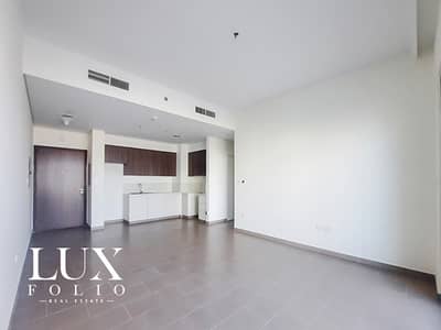 1 Bedroom Flat for Sale in Dubai Hills Estate, Dubai - Vacant on Transfer | Low Floor | Community View