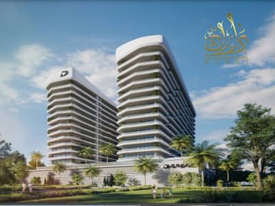 达马克山庄2号（达马克阿克雅）， 迪拜 1 卧室单位待售 - 1. png