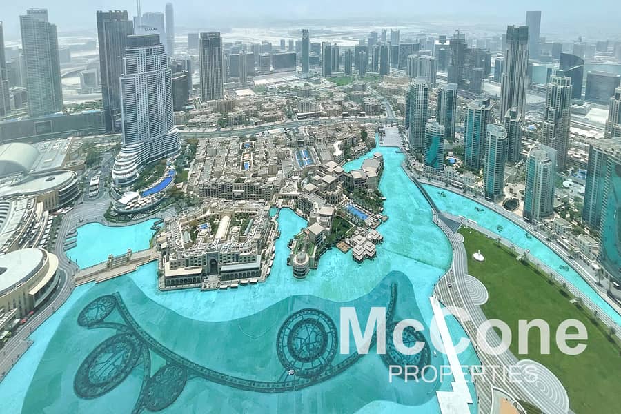 شقة في برج خليفة،وسط مدينة دبي 2 غرف 7500000 درهم - 8967766