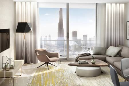 فلیٹ 1 غرفة نوم للبيع في وسط مدينة دبي، دبي - شقة في فيدا دبي مول،وسط مدينة دبي 1 غرفة 2250000 درهم - 8967859