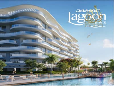 1 Bedroom Flat for Sale in DAMAC Lagoons, Dubai - Screenshot 2024-05-05 122202. png