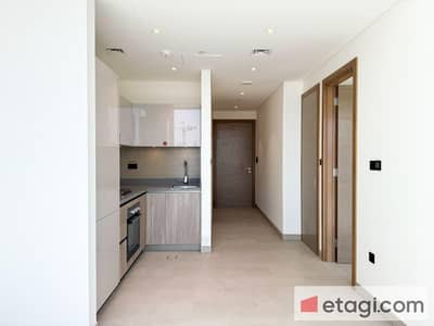 1 Bedroom Flat for Rent in Sobha Hartland, Dubai - Community View I Semi-Furnished I Ready to move in