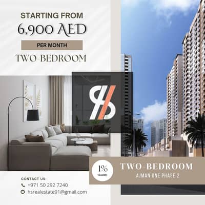2 Bedroom Apartment for Sale in Al Rashidiya, Ajman - Cream Modern New Listing Instagram Post_20240507_110320_0000. png