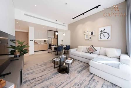 1 Bedroom Apartment for Sale in Jumeirah Village Circle (JVC), Dubai - Huge Terrace | 5 Years PHPP | Handover September