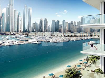 فلیٹ 1 غرفة نوم للبيع في دبي هاربور‬، دبي - شقة في قصر الشاطئ،إعمار الواجهة المائية،دبي هاربور‬ 1 غرفة 2600000 درهم - 8833345