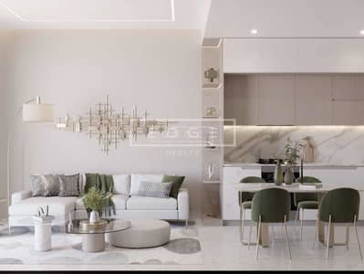1 Bedroom Apartment for Sale in Dubai Residence Complex, Dubai - db44e0fc-f0e6-11ee-a353-6e3e92b7cf2c. jpeg