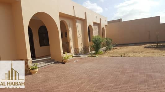 House for sale in Al Khuzama area House for sale in Al Khuzama area