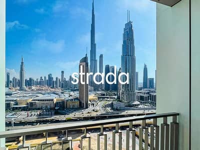 Best Burj Views Layout | Vacant | Brand New