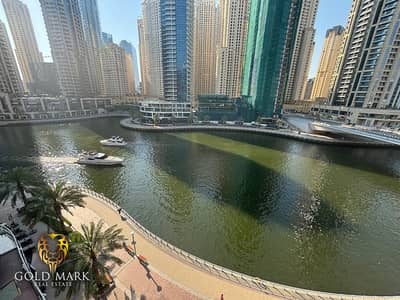 1 Bedroom Flat for Rent in Dubai Marina, Dubai - Vacant Now | Fully Furnished | Marina View