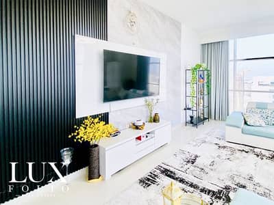 شقة 2 غرفة نوم للايجار في قرية جميرا الدائرية، دبي - شقة في ريف ريزيدنس،الضاحية 13،قرية جميرا الدائرية 2 غرف 140000 درهم - 8967184