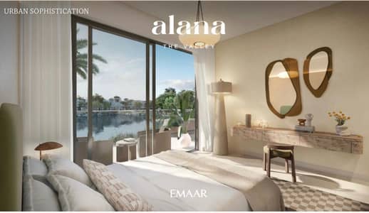 3 Bedroom Villa for Sale in The Valley by Emaar, Dubai - 43e56090-3eb3-4257-97a2-9a8045a262d2. jpeg