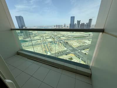 2 Bedroom Apartment for Rent in Al Reem Island, Abu Dhabi - Vacant | High-End and Quality | Prime Location