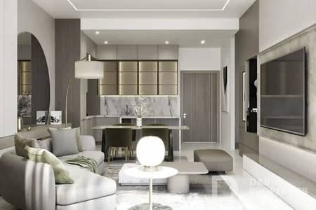 阿尔扬街区， 迪拜 单身公寓待售 - 位于阿尔扬街区，Samana Skyros 的公寓 980000 AED - 8969511