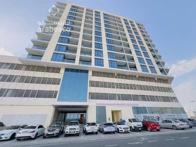 2 Bedroom Apartment for Rent in Arjan, Dubai - WhatsApp Image 2024-03-07 at 17.12. 13. jpeg