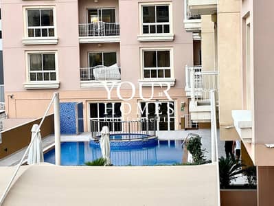 1 Bedroom Flat for Sale in Jumeirah Village Circle (JVC), Dubai - WhatsApp Image 2024-05-07 at 3.23. 08 PM (1). jpeg