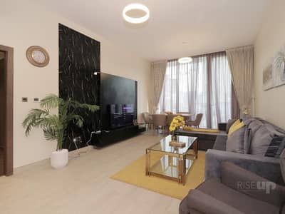 1 Bedroom Apartment for Rent in Arjan, Dubai - IMG_0240. jpg