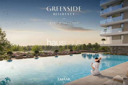 1 Bedroom Apartment for Sale in Dubai Hills Estate, Dubai - Top Floor | Infinity Pool | Payment Plan