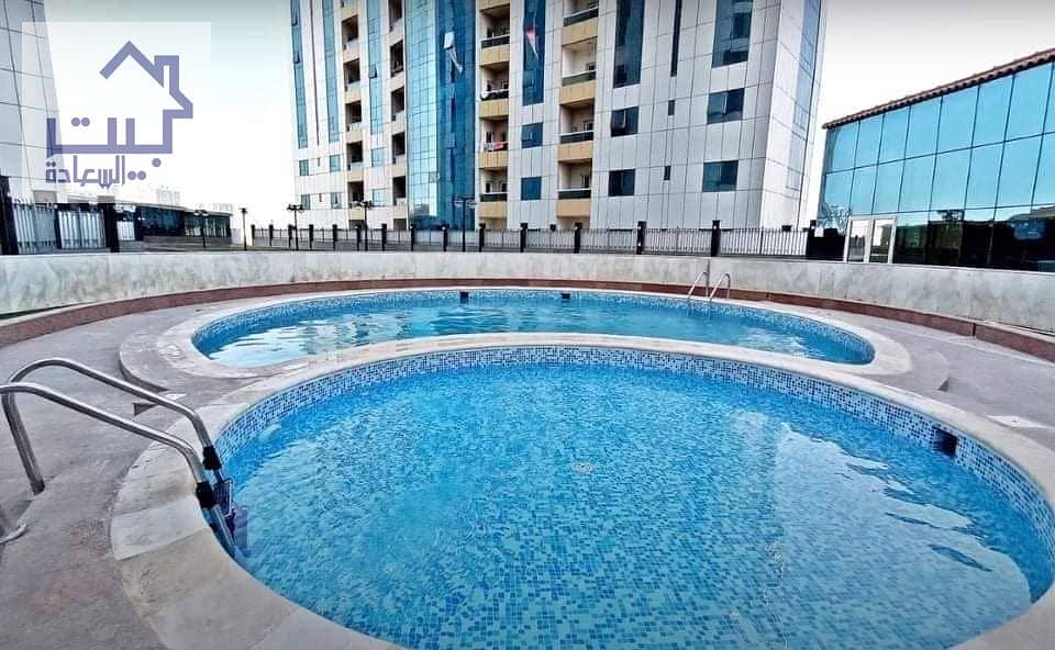 مسبح 22. jpeg مسبح 22. jpeg