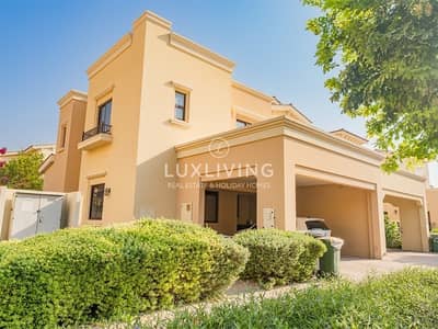 4 Bedroom Townhouse for Rent in Reem, Dubai - Spacious | Vacant | Close To Park