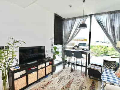 1 Bedroom Apartment for Sale in Sobha Hartland, Dubai - 7. png