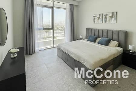 1 Bedroom Flat for Rent in Dubai Hills Estate, Dubai - Low Floor | Fully Furnished | Burj Views