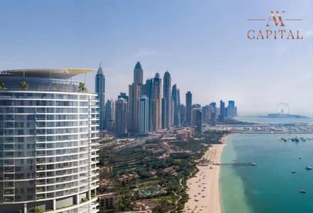 3 Bedroom Flat for Sale in Palm Jumeirah, Dubai - High Floor | Genuine Resale | Panoramic Sea View
