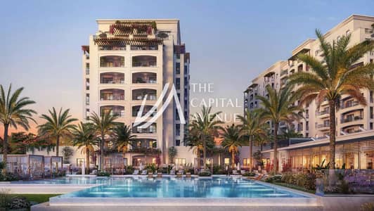 1 Bedroom Flat for Sale in Yas Island, Abu Dhabi - 2. png